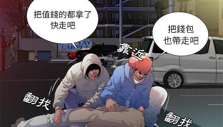15P - 恋上闺蜜的爸爸/恋上朋友的爸爸/爱上闺蜜的爸爸/爱上朋友的爸爸