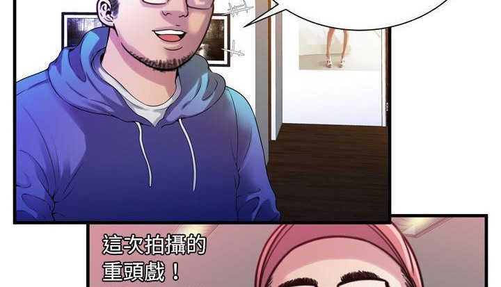 72P - 恋上闺蜜的爸爸/恋上朋友的爸爸/爱上闺蜜的爸爸/爱上朋友的爸爸
