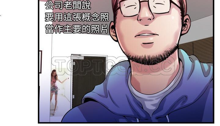 73P - 恋上闺蜜的爸爸/恋上朋友的爸爸/爱上闺蜜的爸爸/爱上朋友的爸爸