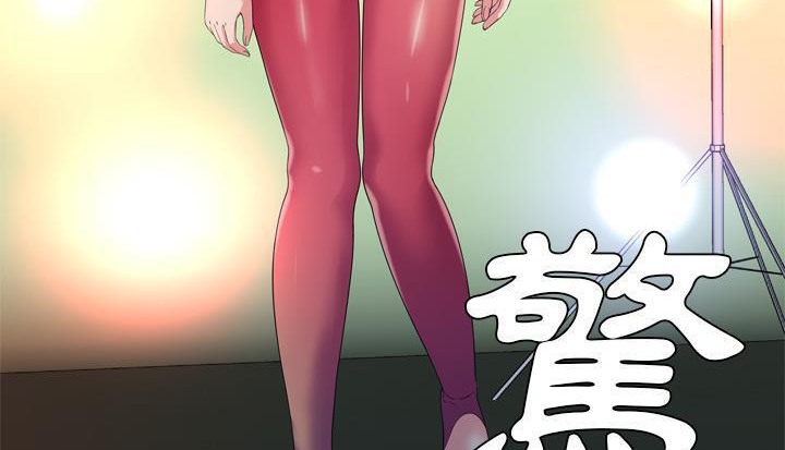 77P - 恋上闺蜜的爸爸/恋上朋友的爸爸/爱上闺蜜的爸爸/爱上朋友的爸爸