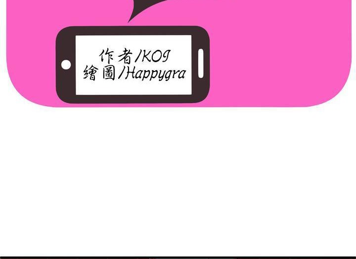 2P - 恋上闺蜜的爸爸/恋上朋友的爸爸/爱上闺蜜的爸爸/爱上朋友的爸爸