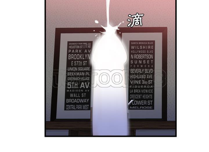 38P - 恋上闺蜜的爸爸/恋上朋友的爸爸/爱上闺蜜的爸爸/爱上朋友的爸爸