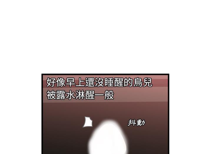 39P - 恋上闺蜜的爸爸/恋上朋友的爸爸/爱上闺蜜的爸爸/爱上朋友的爸爸