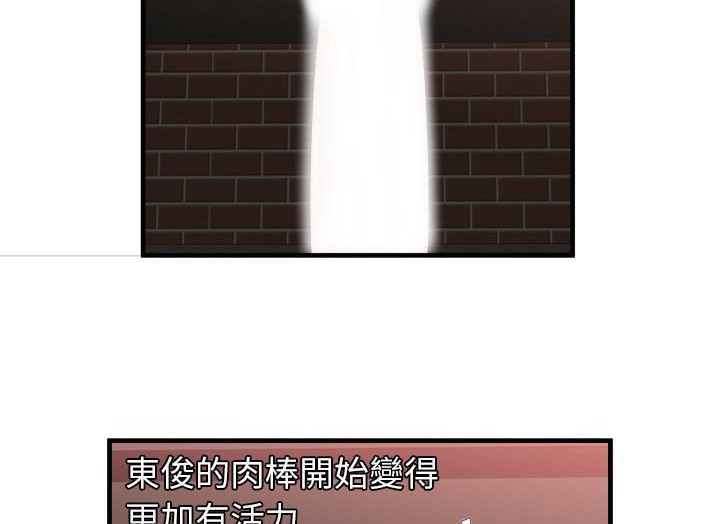 40P - 恋上闺蜜的爸爸/恋上朋友的爸爸/爱上闺蜜的爸爸/爱上朋友的爸爸