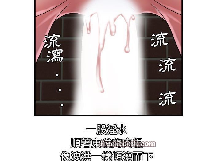 50P - 恋上闺蜜的爸爸/恋上朋友的爸爸/爱上闺蜜的爸爸/爱上朋友的爸爸