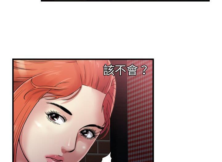 62P - 恋上闺蜜的爸爸/恋上朋友的爸爸/爱上闺蜜的爸爸/爱上朋友的爸爸