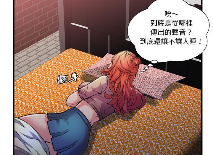 91P - 恋上闺蜜的爸爸/恋上朋友的爸爸/爱上闺蜜的爸爸/爱上朋友的爸爸