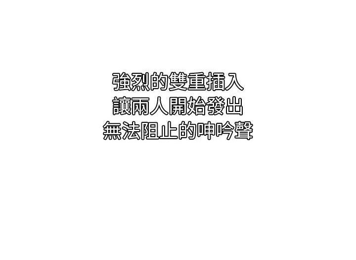 97P - 恋上闺蜜的爸爸/恋上朋友的爸爸/爱上闺蜜的爸爸/爱上朋友的爸爸