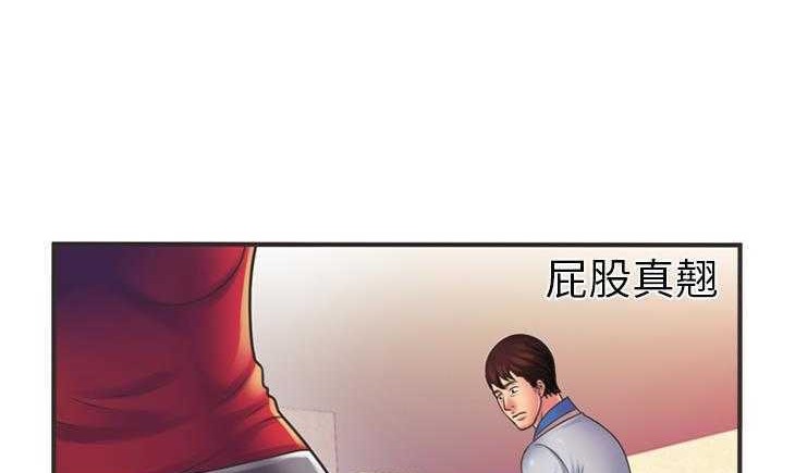 107P - 恋上闺蜜的爸爸/恋上朋友的爸爸/爱上闺蜜的爸爸/爱上朋友的爸爸