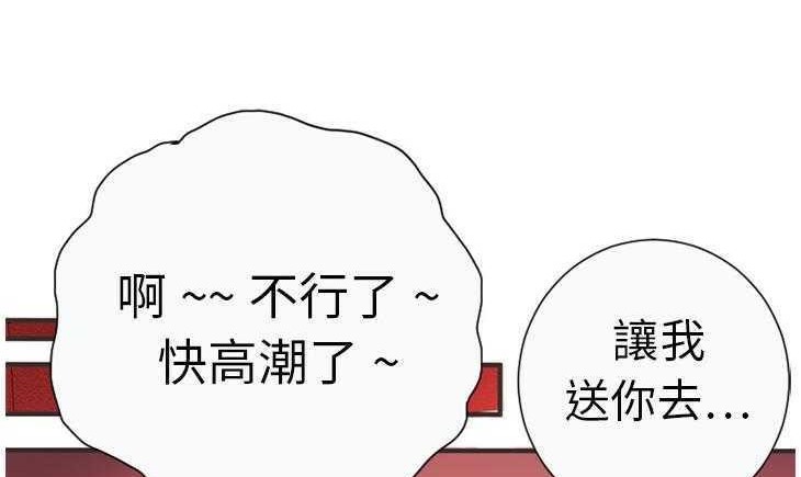 109P - 恋上闺蜜的爸爸/恋上朋友的爸爸/爱上闺蜜的爸爸/爱上朋友的爸爸