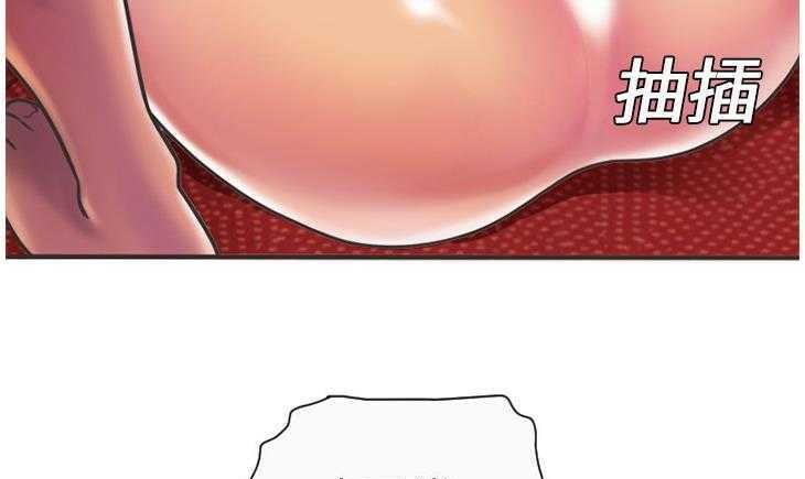 111P - 恋上闺蜜的爸爸/恋上朋友的爸爸/爱上闺蜜的爸爸/爱上朋友的爸爸
