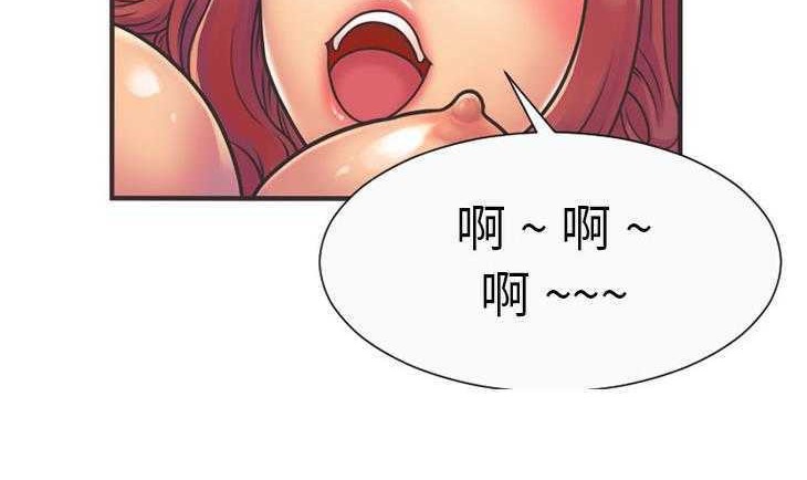 115P - 恋上闺蜜的爸爸/恋上朋友的爸爸/爱上闺蜜的爸爸/爱上朋友的爸爸