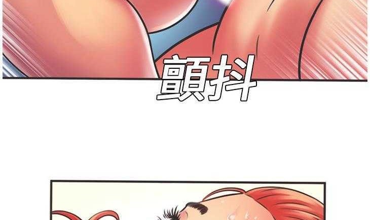 117P - 恋上闺蜜的爸爸/恋上朋友的爸爸/爱上闺蜜的爸爸/爱上朋友的爸爸