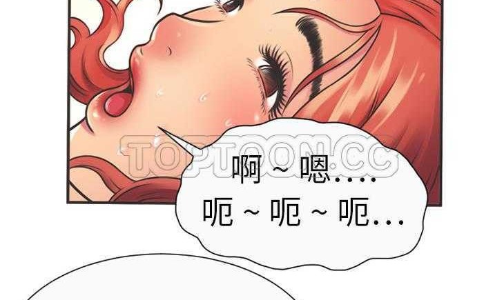 118P - 恋上闺蜜的爸爸/恋上朋友的爸爸/爱上闺蜜的爸爸/爱上朋友的爸爸