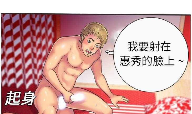 121P - 恋上闺蜜的爸爸/恋上朋友的爸爸/爱上闺蜜的爸爸/爱上朋友的爸爸