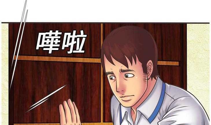 129P - 恋上闺蜜的爸爸/恋上朋友的爸爸/爱上闺蜜的爸爸/爱上朋友的爸爸