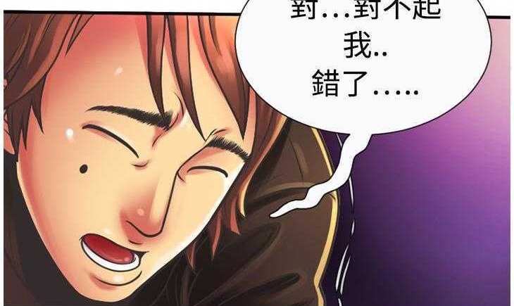 12P - 恋上闺蜜的爸爸/恋上朋友的爸爸/爱上闺蜜的爸爸/爱上朋友的爸爸
