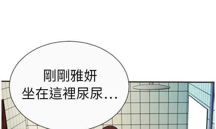 142P - 恋上闺蜜的爸爸/恋上朋友的爸爸/爱上闺蜜的爸爸/爱上朋友的爸爸