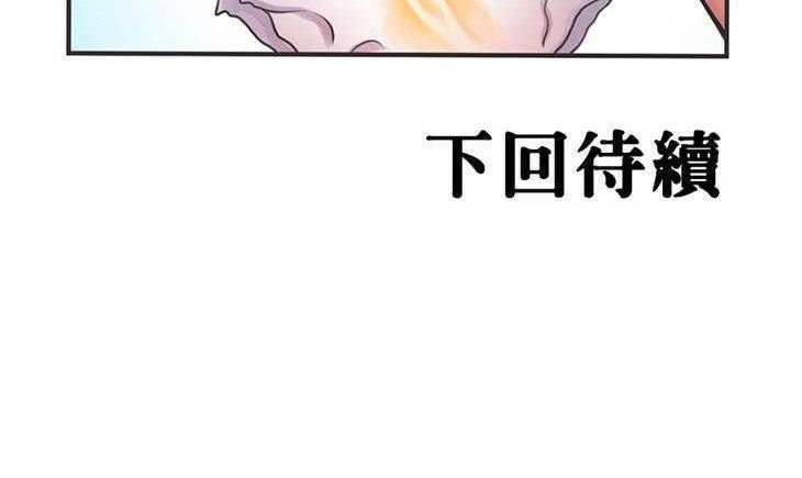 149P - 恋上闺蜜的爸爸/恋上朋友的爸爸/爱上闺蜜的爸爸/爱上朋友的爸爸
