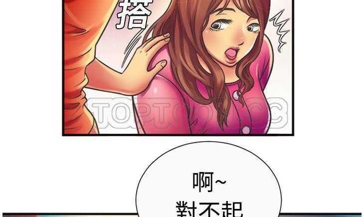 28P - 恋上闺蜜的爸爸/恋上朋友的爸爸/爱上闺蜜的爸爸/爱上朋友的爸爸