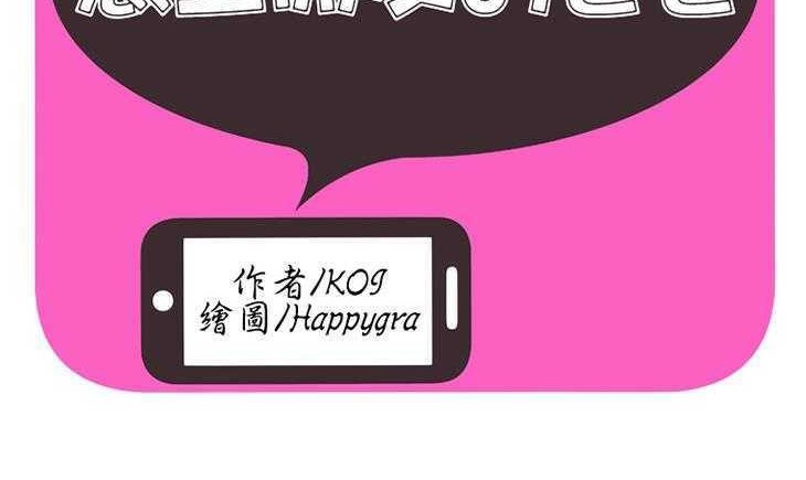 2P - 恋上闺蜜的爸爸/恋上朋友的爸爸/爱上闺蜜的爸爸/爱上朋友的爸爸