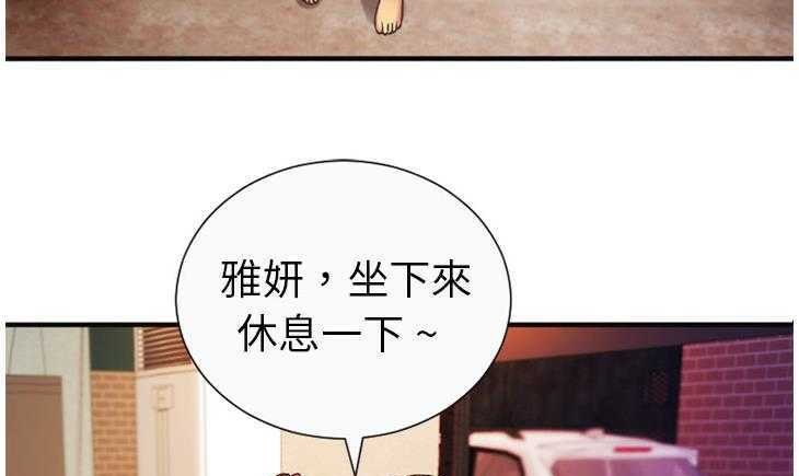 56P - 恋上闺蜜的爸爸/恋上朋友的爸爸/爱上闺蜜的爸爸/爱上朋友的爸爸