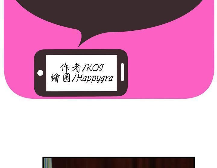 2P - 恋上闺蜜的爸爸/恋上朋友的爸爸/爱上闺蜜的爸爸/爱上朋友的爸爸