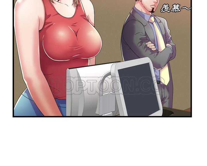 28P - 恋上闺蜜的爸爸/恋上朋友的爸爸/爱上闺蜜的爸爸/爱上朋友的爸爸