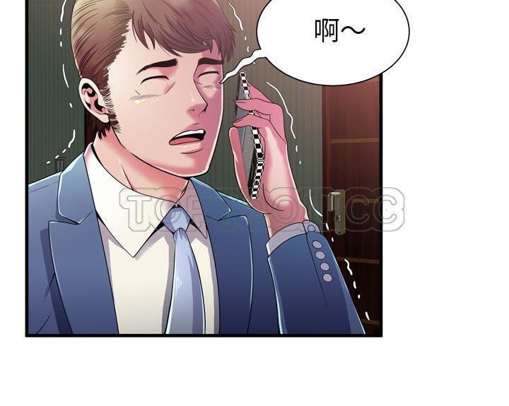 3P - 恋上闺蜜的爸爸/恋上朋友的爸爸/爱上闺蜜的爸爸/爱上朋友的爸爸