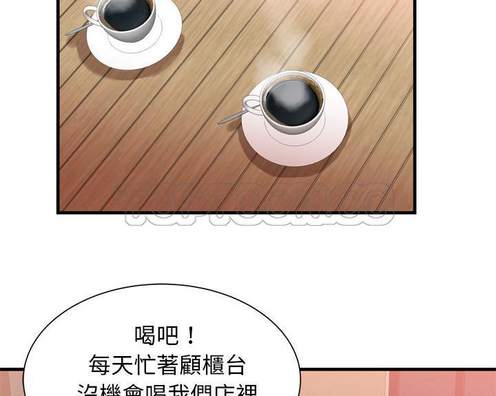 43P - 恋上闺蜜的爸爸/恋上朋友的爸爸/爱上闺蜜的爸爸/爱上朋友的爸爸