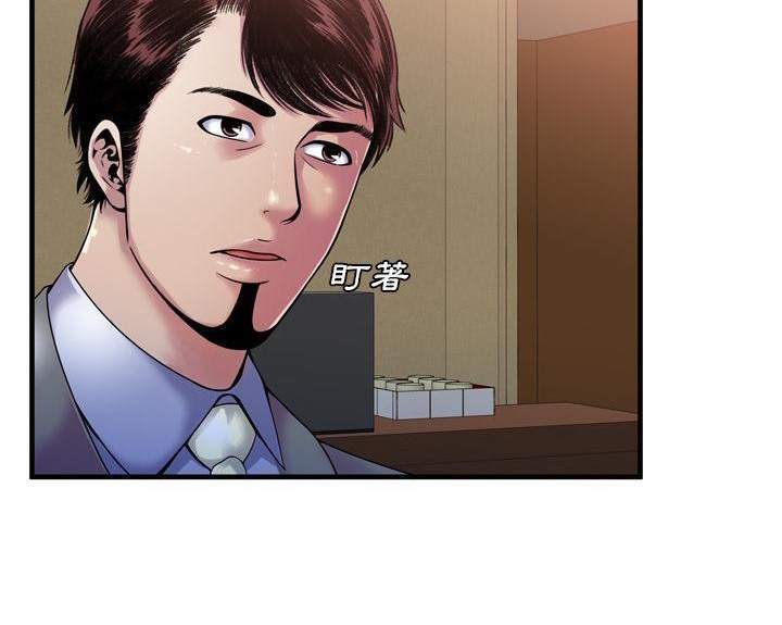 47P - 恋上闺蜜的爸爸/恋上朋友的爸爸/爱上闺蜜的爸爸/爱上朋友的爸爸