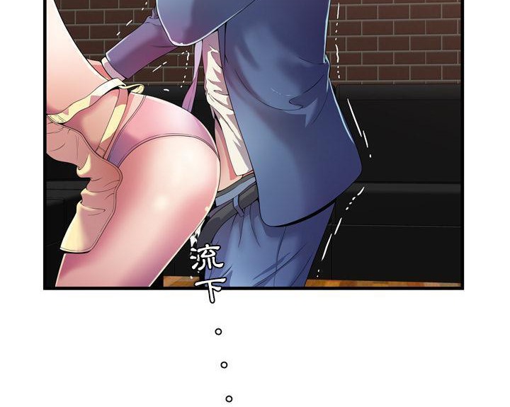 5P - 恋上闺蜜的爸爸/恋上朋友的爸爸/爱上闺蜜的爸爸/爱上朋友的爸爸