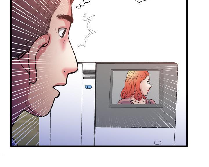 66P - 恋上闺蜜的爸爸/恋上朋友的爸爸/爱上闺蜜的爸爸/爱上朋友的爸爸