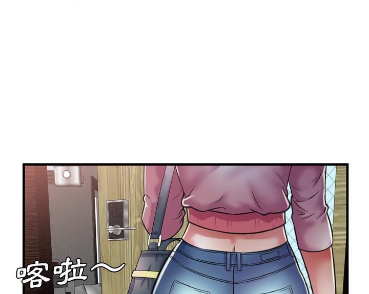 67P - 恋上闺蜜的爸爸/恋上朋友的爸爸/爱上闺蜜的爸爸/爱上朋友的爸爸