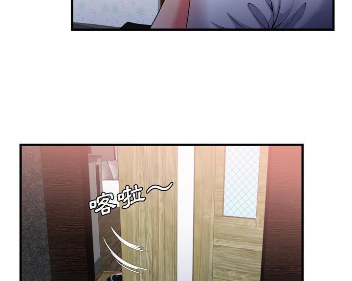 82P - 恋上闺蜜的爸爸/恋上朋友的爸爸/爱上闺蜜的爸爸/爱上朋友的爸爸