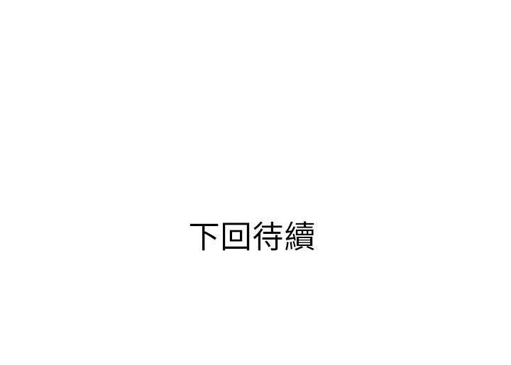 105P - 恋上闺蜜的爸爸/恋上朋友的爸爸/爱上闺蜜的爸爸/爱上朋友的爸爸
