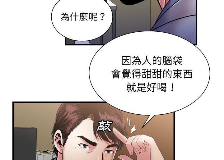 29P - 恋上闺蜜的爸爸/恋上朋友的爸爸/爱上闺蜜的爸爸/爱上朋友的爸爸