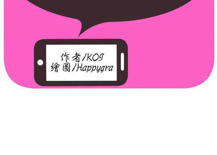 2P - 恋上闺蜜的爸爸/恋上朋友的爸爸/爱上闺蜜的爸爸/爱上朋友的爸爸