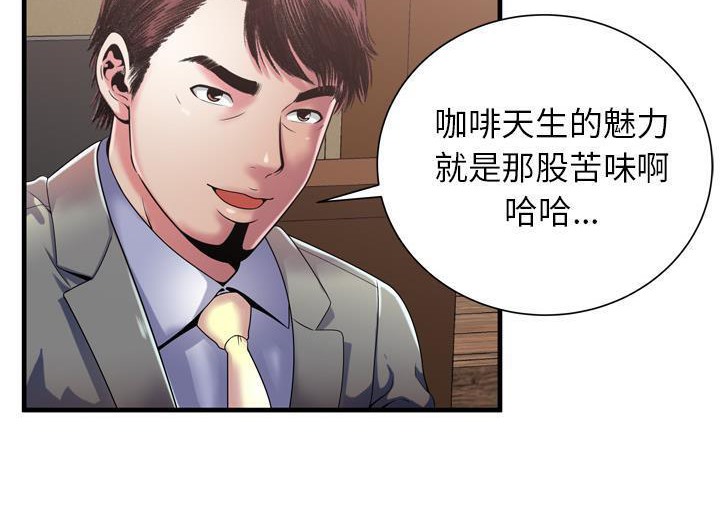 40P - 恋上闺蜜的爸爸/恋上朋友的爸爸/爱上闺蜜的爸爸/爱上朋友的爸爸