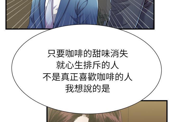 42P - 恋上闺蜜的爸爸/恋上朋友的爸爸/爱上闺蜜的爸爸/爱上朋友的爸爸