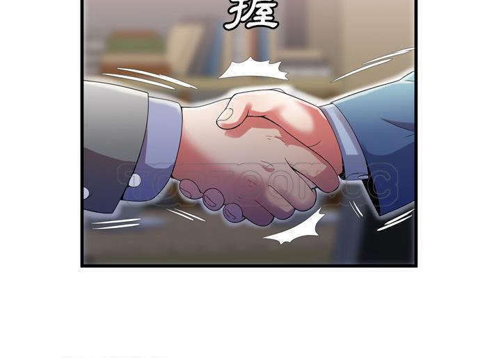 8P - 恋上闺蜜的爸爸/恋上朋友的爸爸/爱上闺蜜的爸爸/爱上朋友的爸爸