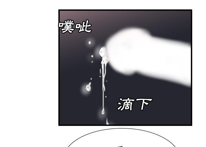 92P - 恋上闺蜜的爸爸/恋上朋友的爸爸/爱上闺蜜的爸爸/爱上朋友的爸爸