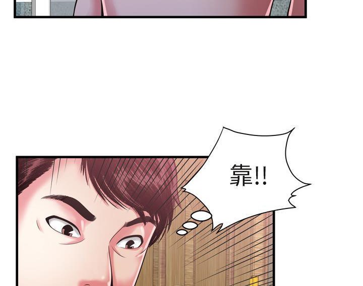 22P - 恋上闺蜜的爸爸/恋上朋友的爸爸/爱上闺蜜的爸爸/爱上朋友的爸爸