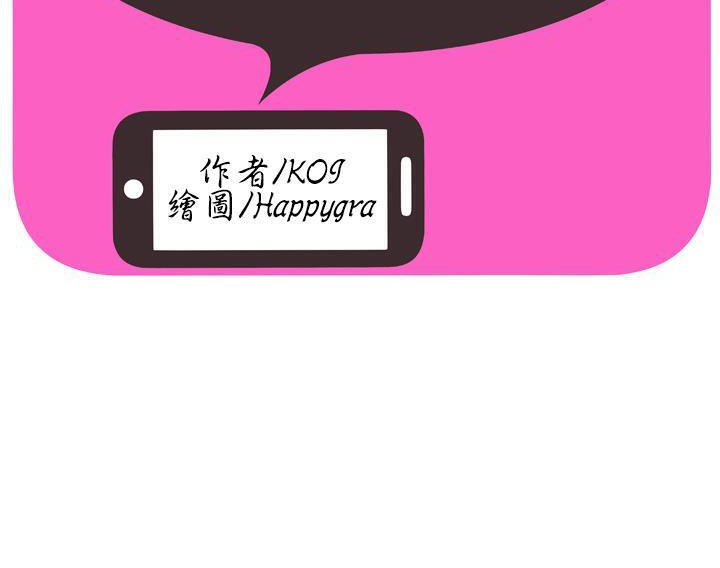 2P - 恋上闺蜜的爸爸/恋上朋友的爸爸/爱上闺蜜的爸爸/爱上朋友的爸爸