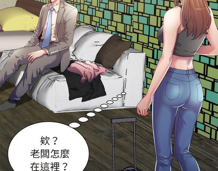 5P - 恋上闺蜜的爸爸/恋上朋友的爸爸/爱上闺蜜的爸爸/爱上朋友的爸爸