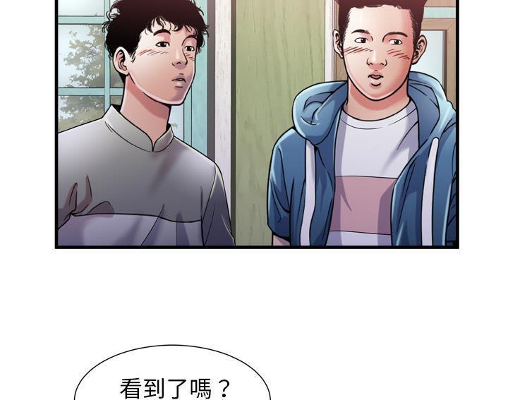 65P - 恋上闺蜜的爸爸/恋上朋友的爸爸/爱上闺蜜的爸爸/爱上朋友的爸爸