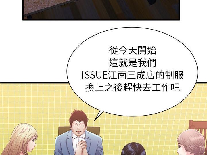 19P - 恋上闺蜜的爸爸/恋上朋友的爸爸/爱上闺蜜的爸爸/爱上朋友的爸爸