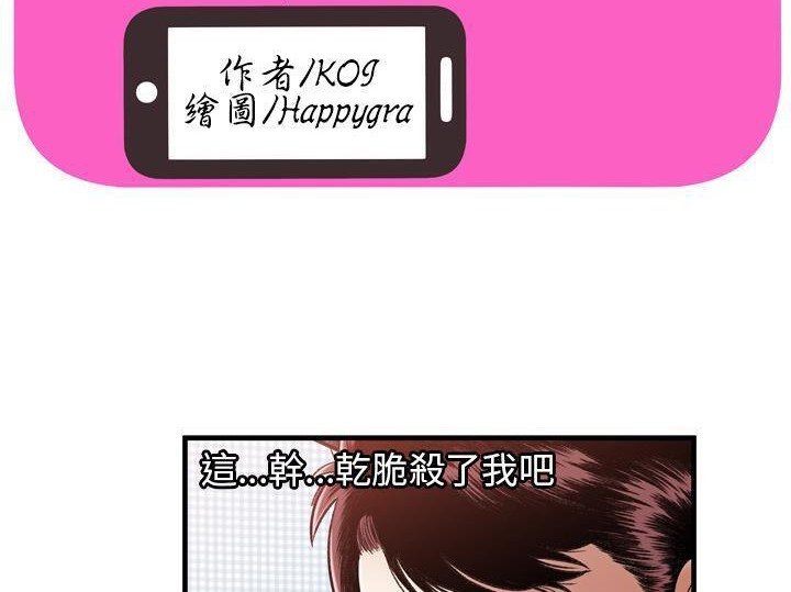 2P - 恋上闺蜜的爸爸/恋上朋友的爸爸/爱上闺蜜的爸爸/爱上朋友的爸爸