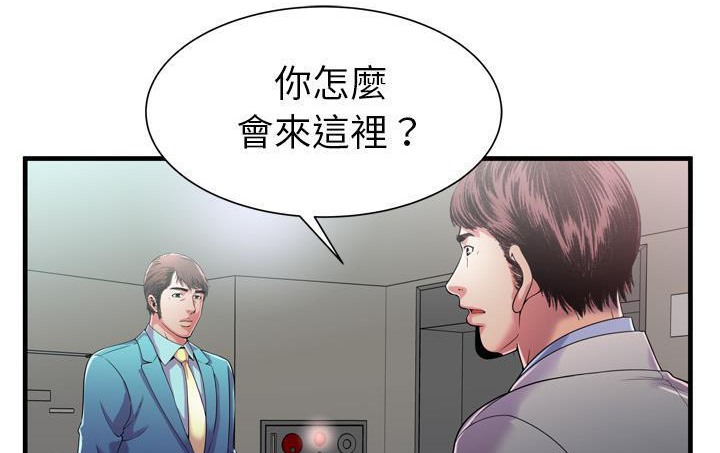 17P - 恋上闺蜜的爸爸/恋上朋友的爸爸/爱上闺蜜的爸爸/爱上朋友的爸爸