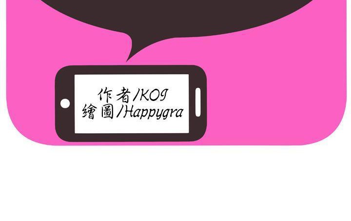 2P - 恋上闺蜜的爸爸/恋上朋友的爸爸/爱上闺蜜的爸爸/爱上朋友的爸爸